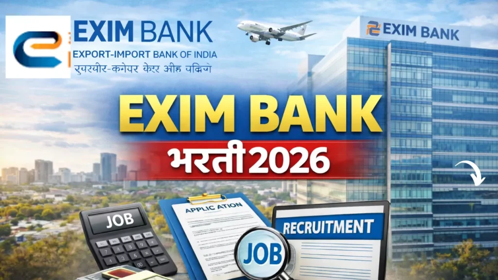 Exim Bank Bharti 2026