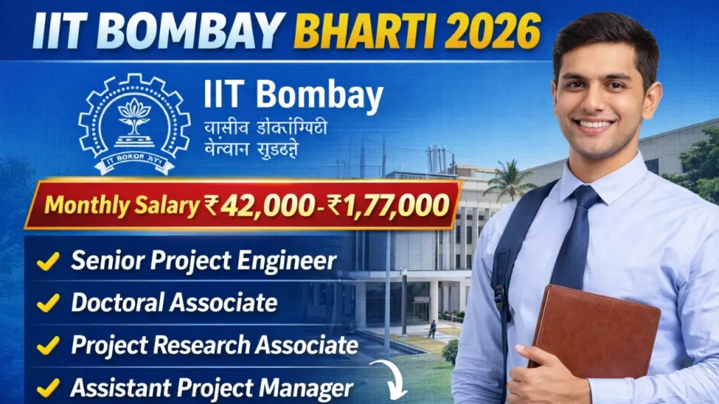 IIT Bombay Bharti 2026