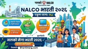 NALCO Bharti 2026